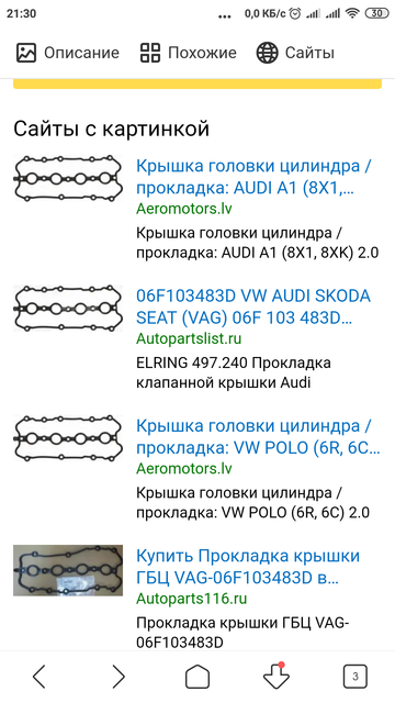 https://upforme.ru/uploads/0017/28/55/96/t371348.png