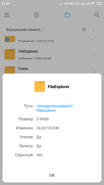 https://upforme.ru/uploads/0017/28/55/96/t398780.png