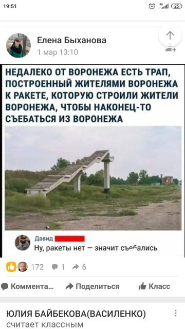 https://upforme.ru/uploads/0017/28/55/96/t46215.jpg