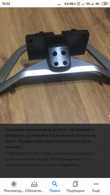 https://upforme.ru/uploads/0017/28/55/96/t464792.png