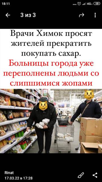 https://upforme.ru/uploads/0017/28/55/96/t520165.jpg