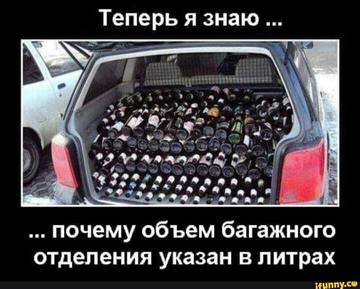 https://upforme.ru/uploads/0017/28/55/96/t55224.jpg