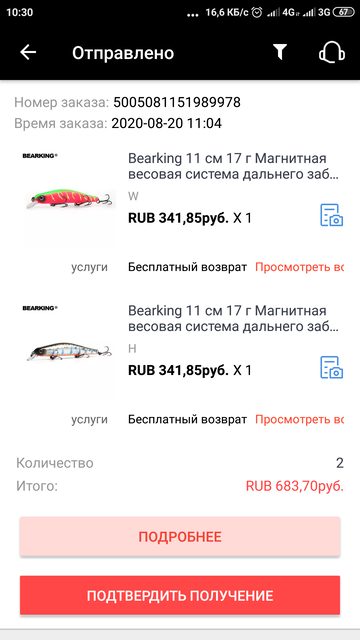 https://upforme.ru/uploads/0017/28/55/96/t573418.png
