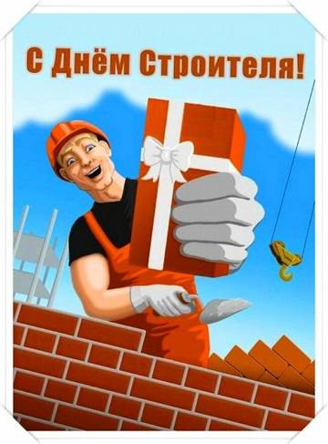 https://upforme.ru/uploads/0017/28/55/96/t590422.jpg