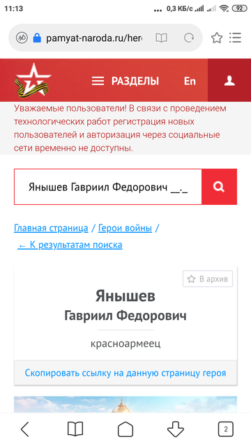 https://upforme.ru/uploads/0017/28/55/96/t625099.png