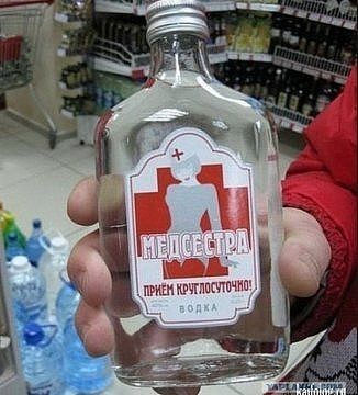 https://upforme.ru/uploads/0017/28/55/96/t64690.jpg