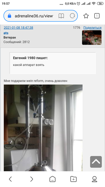 https://upforme.ru/uploads/0017/28/55/96/t661553.png