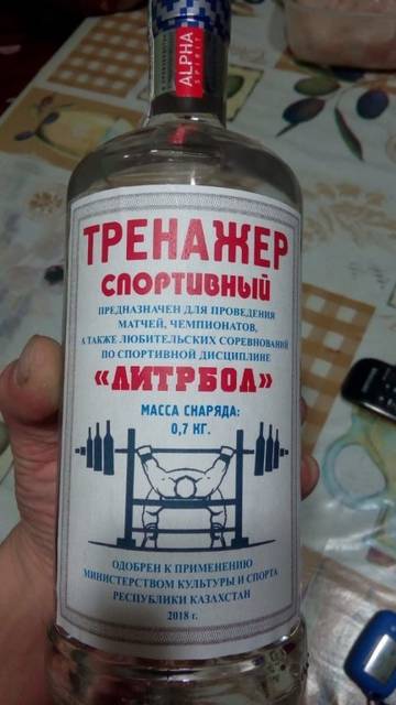 https://upforme.ru/uploads/0017/28/55/96/t70369.jpg