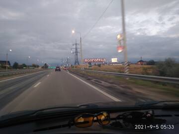 https://upforme.ru/uploads/0017/28/55/96/t743623.jpg