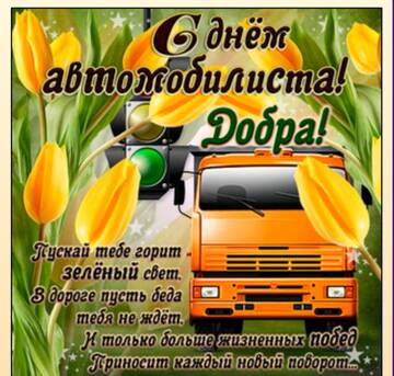 https://upforme.ru/uploads/0017/28/55/96/t892578.jpg