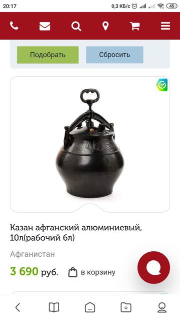 https://upforme.ru/uploads/0017/28/55/96/t90795.png