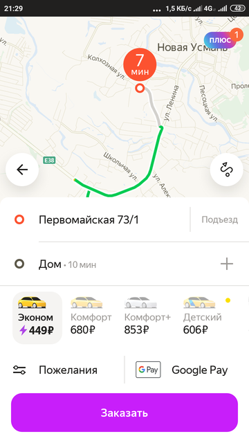 https://upforme.ru/uploads/0017/28/55/96/t93787.png