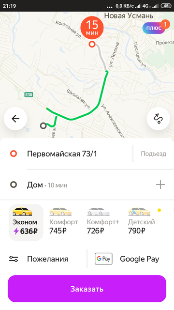 https://upforme.ru/uploads/0017/28/55/96/t96238.png