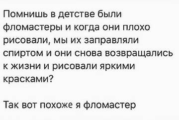 https://upforme.ru/uploads/0017/28/55/96/t96560.jpg