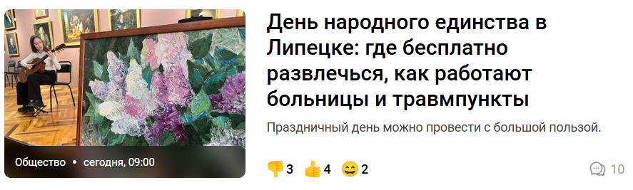https://upforme.ru/uploads/0017/28/55/961/208490.png