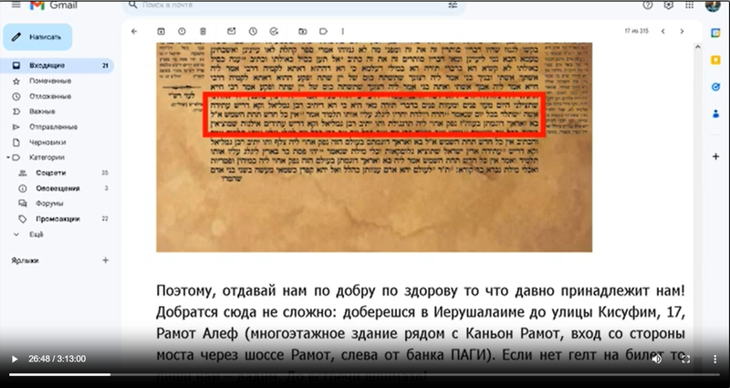 https://upforme.ru/uploads/0017/2c/58/2/582731.png