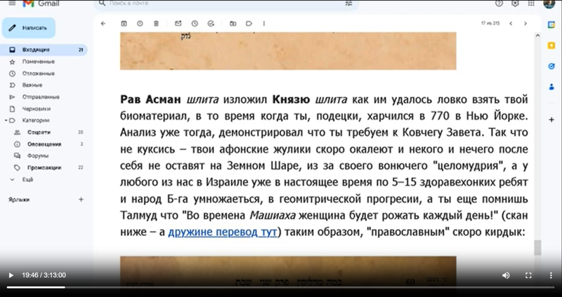 https://upforme.ru/uploads/0017/2c/58/2/727186.png