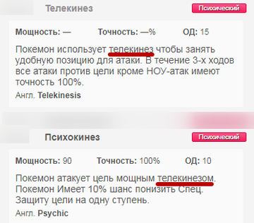 https://upforme.ru/uploads/0017/2d/70/14/t420195.png
