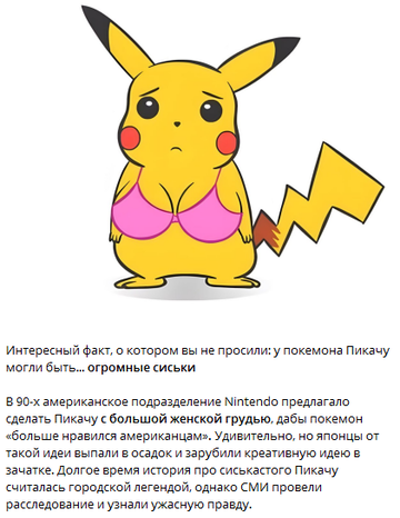 https://upforme.ru/uploads/0017/2d/70/14/t925993.png