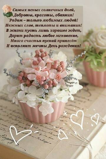 https://upforme.ru/uploads/0017/30/f2/2/t591641.jpg