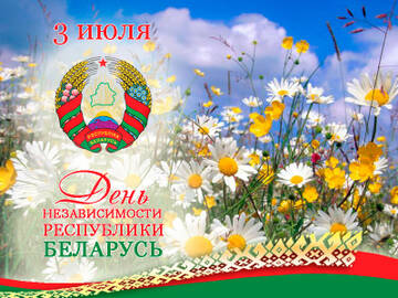https://upforme.ru/uploads/0017/30/f2/98/t151254.jpg