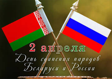https://upforme.ru/uploads/0017/30/f2/98/t250254.jpg