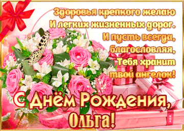 https://upforme.ru/uploads/0017/30/f2/98/t304487.gif