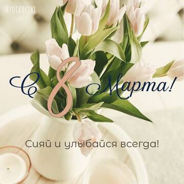 https://upforme.ru/uploads/0017/33/5d/13/t220739.jpg