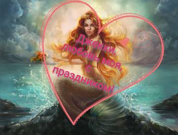 https://upforme.ru/uploads/0017/37/eb/52/t32691.jpg