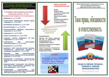 https://upforme.ru/uploads/0017/3c/7f/3/t252847.jpg