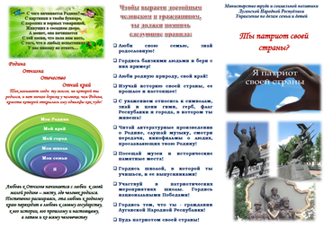 https://upforme.ru/uploads/0017/3c/7f/3/t276875.png
