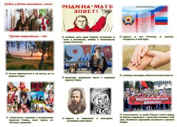https://upforme.ru/uploads/0017/3c/7f/3/t538568.jpg