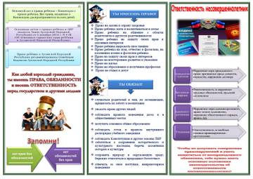 https://upforme.ru/uploads/0017/3c/7f/3/t554021.jpg