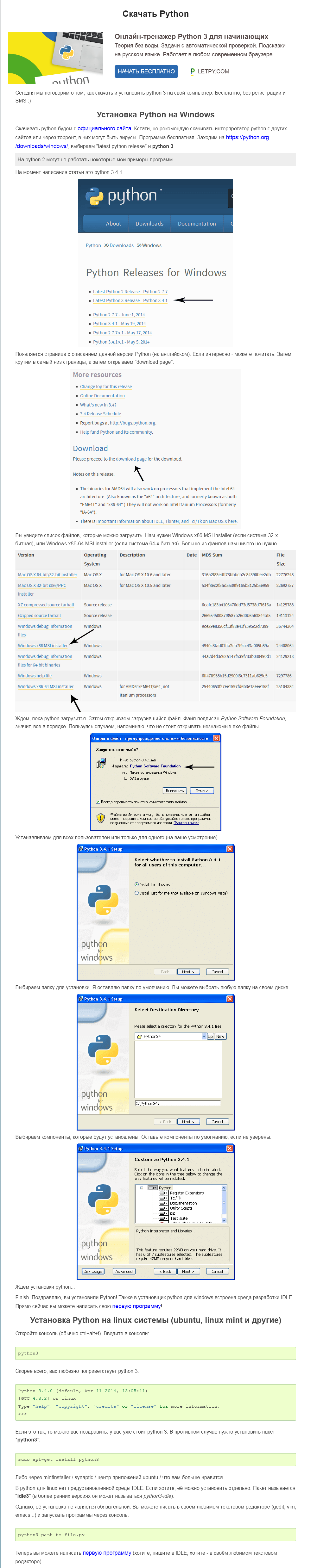 https://upforme.ru/uploads/0017/46/97/2/504379.png