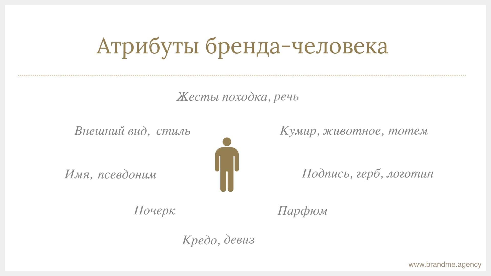https://upforme.ru/uploads/0017/46/97/2/641001.jpg