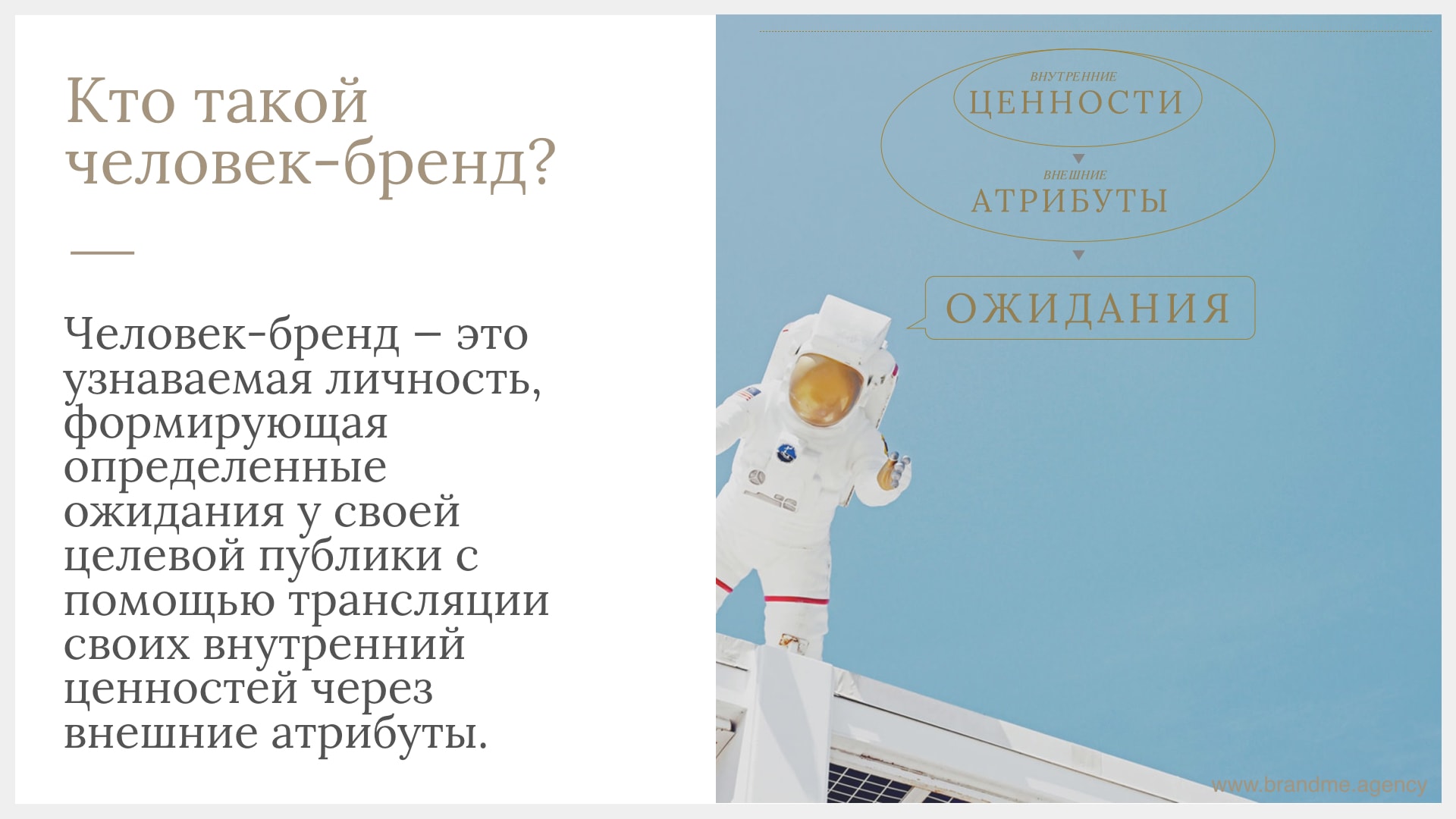 https://upforme.ru/uploads/0017/46/97/2/947004.jpg