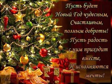https://upforme.ru/uploads/0017/47/e7/146/t416781.jpg