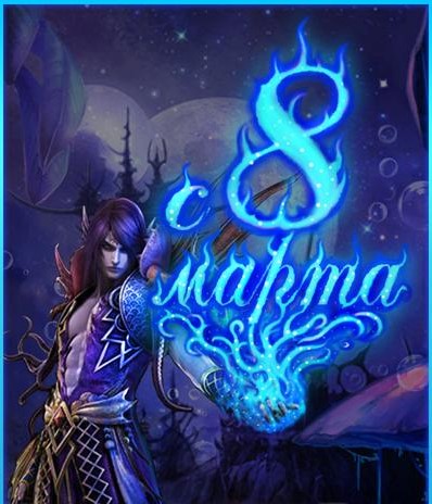 https://upforme.ru/uploads/0017/47/e7/8/708903.jpg
