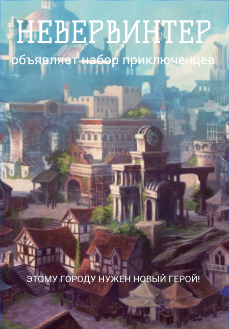 https://upforme.ru/uploads/0017/4a/e0/2/t623277.png