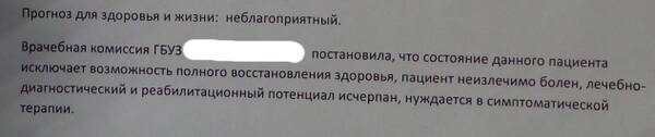 https://upforme.ru/uploads/0017/51/7b/4/t152388.jpg