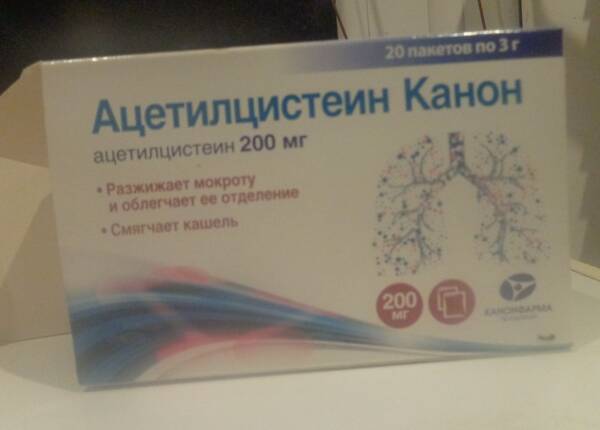 https://upforme.ru/uploads/0017/51/7b/4/t191705.jpg