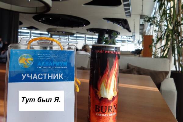 https://upforme.ru/uploads/0017/51/7b/4/t397251.jpg