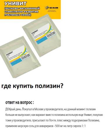 https://upforme.ru/uploads/0017/52/b5/110/t510338.jpg