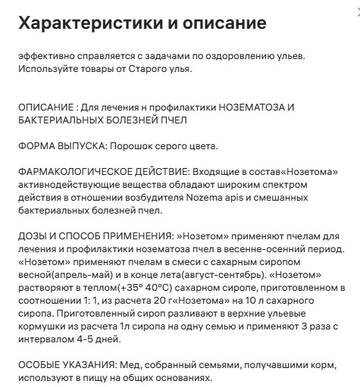 https://upforme.ru/uploads/0017/52/b5/110/t910609.jpg