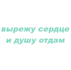 https://upforme.ru/uploads/0017/5e/b1/2/184584.png