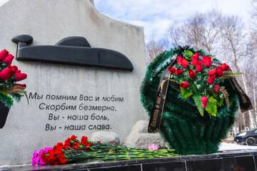 https://upforme.ru/uploads/0017/79/4e/2/t566815.jpg