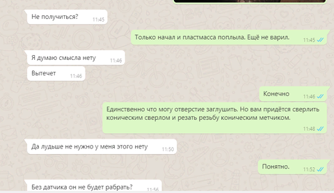 https://upforme.ru/uploads/0017/79/4e/3/t103024.png