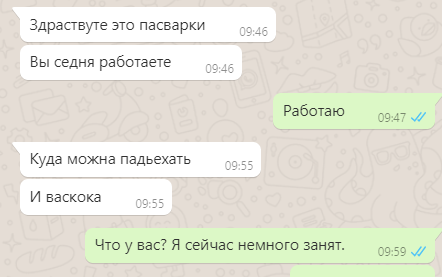 https://upforme.ru/uploads/0017/79/4e/3/t564986.png
