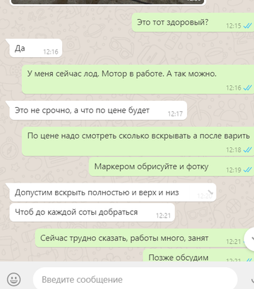 https://upforme.ru/uploads/0017/79/4e/3/t760355.png