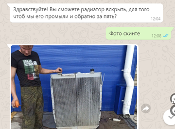 https://upforme.ru/uploads/0017/79/4e/3/t875091.png